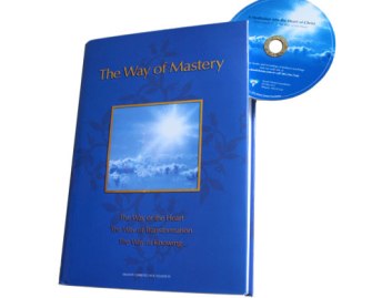The way of mastery